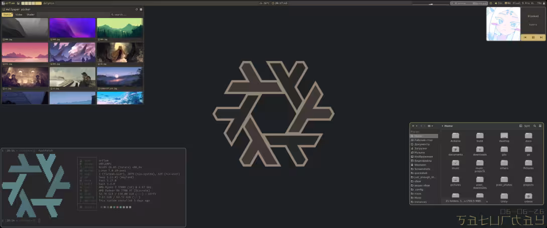 Just Enough Shell Screenshot