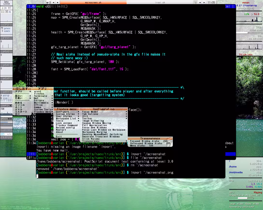 Fluxbox Screenshot